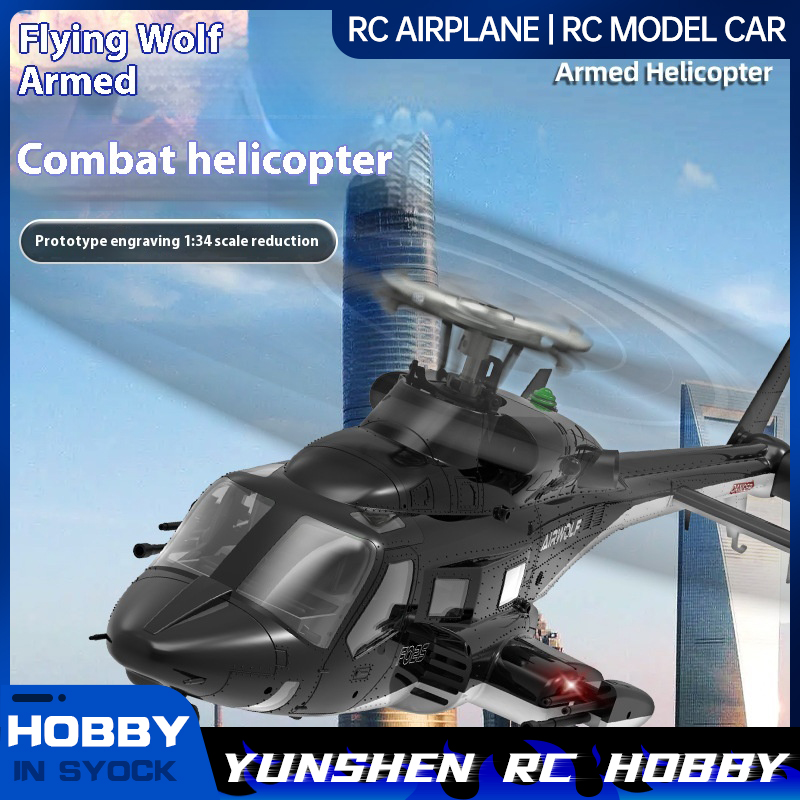 Rc Helicopter Nitro - Yuxiang F02s Flying Wolf Armed Helicopter