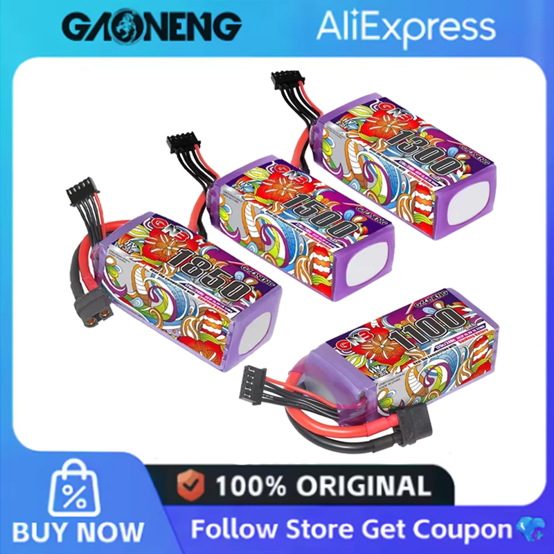2Pcs GNB 6S Lipo Battery 22.8V - огляд і ціна Rc Helicopter Battery