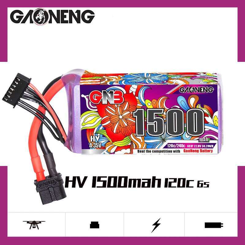 2Pcs GNB 6S Lipo Battery 22.8V - огляд і ціна Rc Helicopter Battery