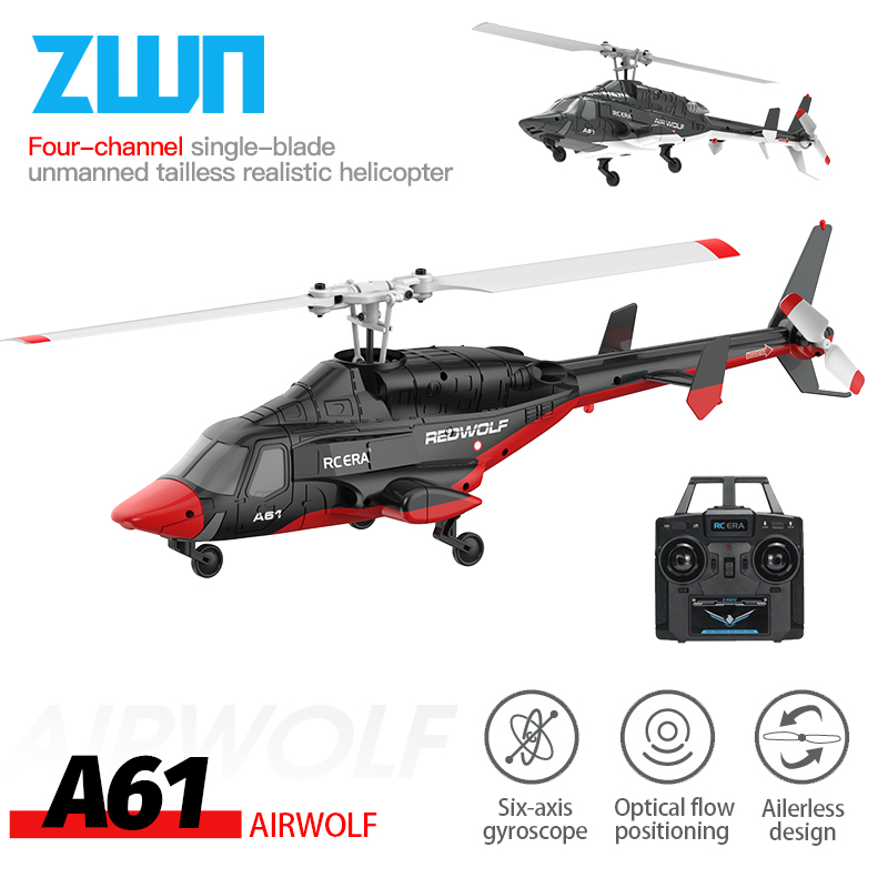 A61 RC Helicopter 2.4G 6-Aixs  - огляд і ціна Rc Helicopter Nitro