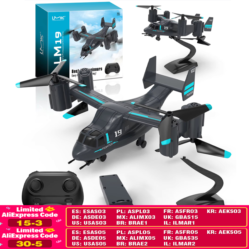 LM19 Remote Control Helicopter - огляд і ціна Rc Helicopter Case