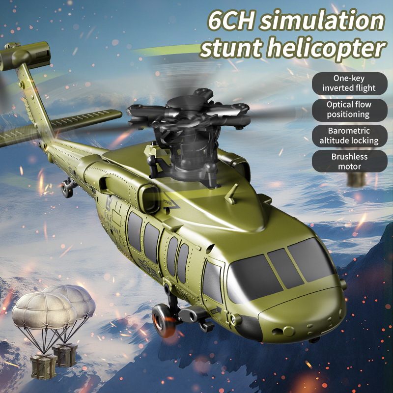 U9901 RC Helicopter 2.4G Six C - огляд і ціна Rc Helicopter Case