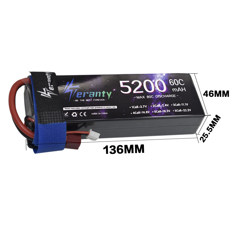 Lipo Battery 2s 5200mAh 7.4V 6 - огляд і ціна Rc Helicopter Case