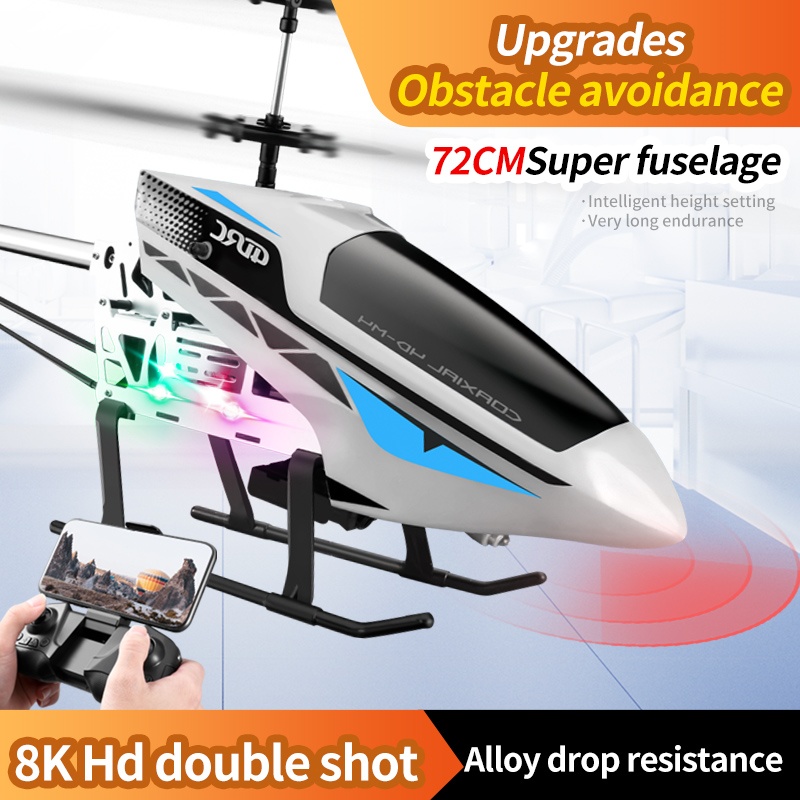 M4 Large Rc Helicopter Remote  - огляд і ціна Rc Helicopter Case